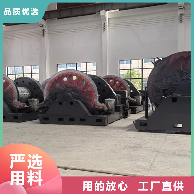 鑿井絞車_JK型礦井機(jī)老品牌廠家