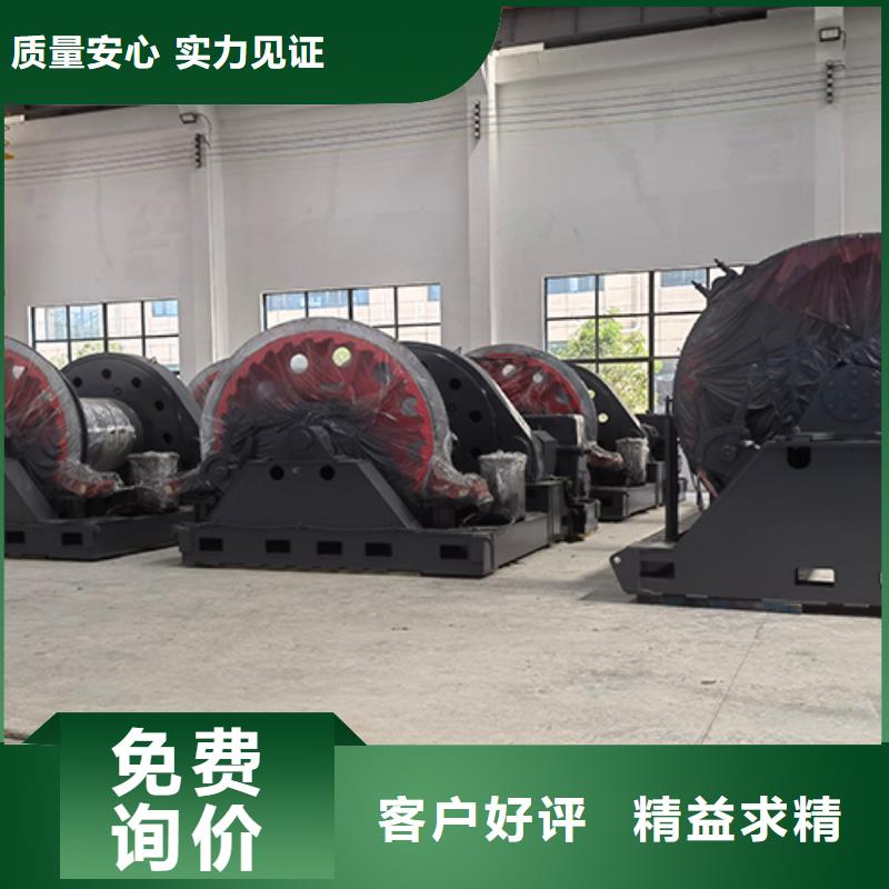 鑿井絞車礦井機產(chǎn)地直銷