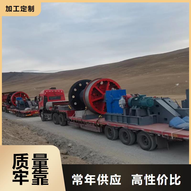 鑿井絞車_JK型礦井機(jī)老品牌廠家