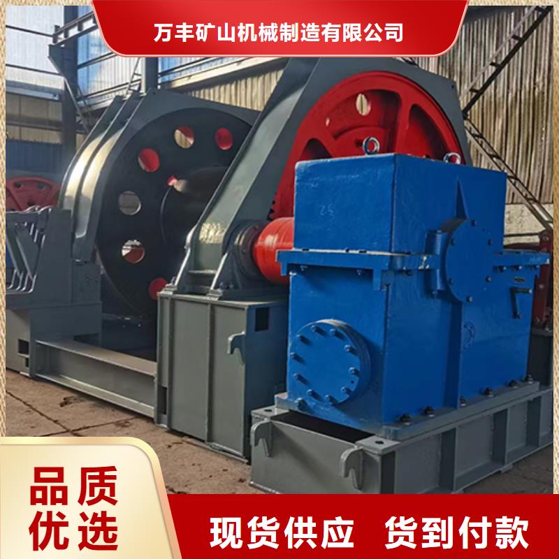 鑿井絞車米多繩摩擦式機(jī)工藝成熟