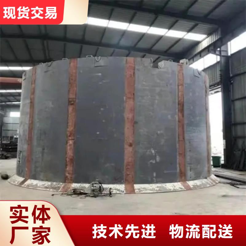 从厂家买售后有保障【立井整体移动式金属模板】矿用绞车安装简单本地货源