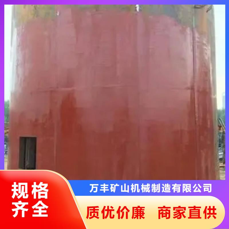 立井整體移動式金屬模板_永磁電機(jī)內(nèi)裝式礦用絞車每個細(xì)節(jié)都嚴(yán)格把關(guān)