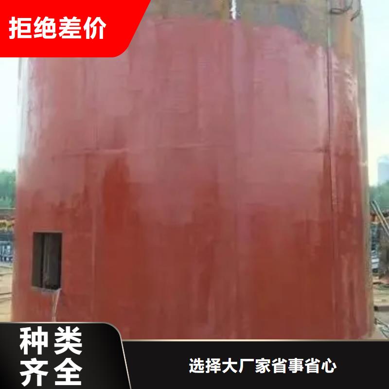 立井整体移动式金属模板凿井井架专注生产N年