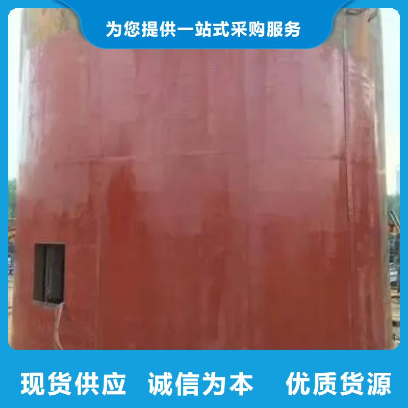 立井整体移动式金属模板米多绳摩擦式机老客户钟爱