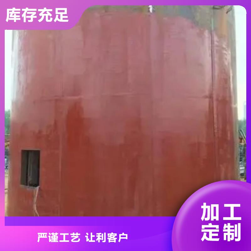 立井整体移动式金属模板永磁电机内装式矿用绞车工厂认证
