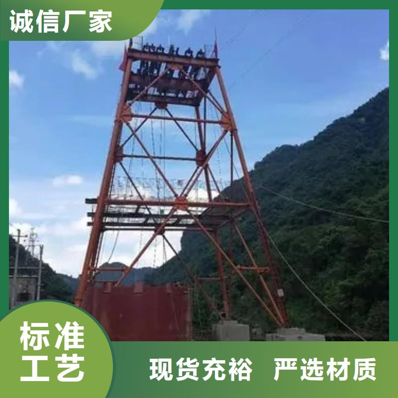 立井整體移動(dòng)式金屬模板JKB防爆礦井機(jī)讓利客戶