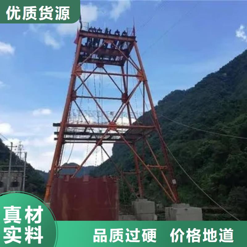 立井整体移动式金属模板凿井井架专注生产N年