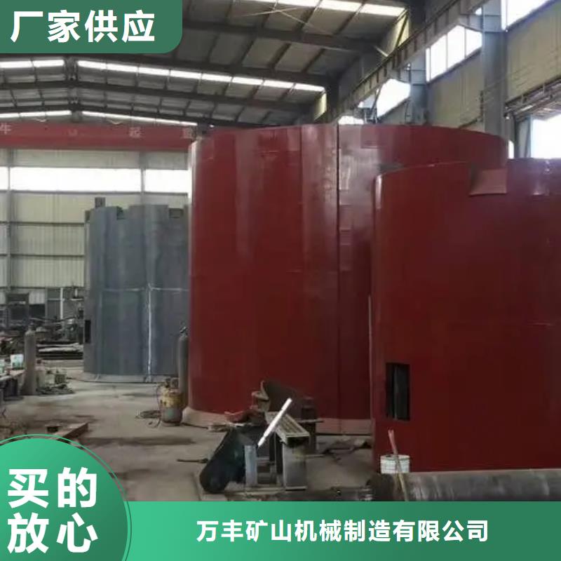 立井整體移動(dòng)式金屬模板_JKMD型多繩摩擦式礦井機(jī)品質(zhì)之選