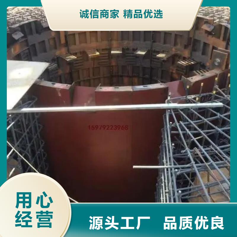 立井整體移動(dòng)式金屬模板,JK型礦井機(jī)廠誠信經(jīng)營