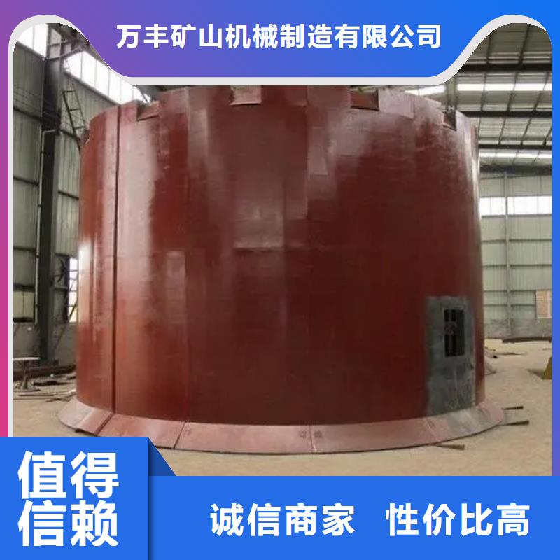 从厂家买售后有保障【立井整体移动式金属模板】矿用绞车安装简单本地货源