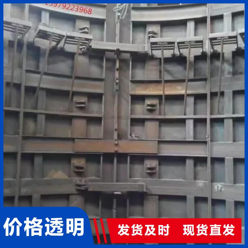 立井整體移動式金屬模板礦用絞車您想要的我們都有
