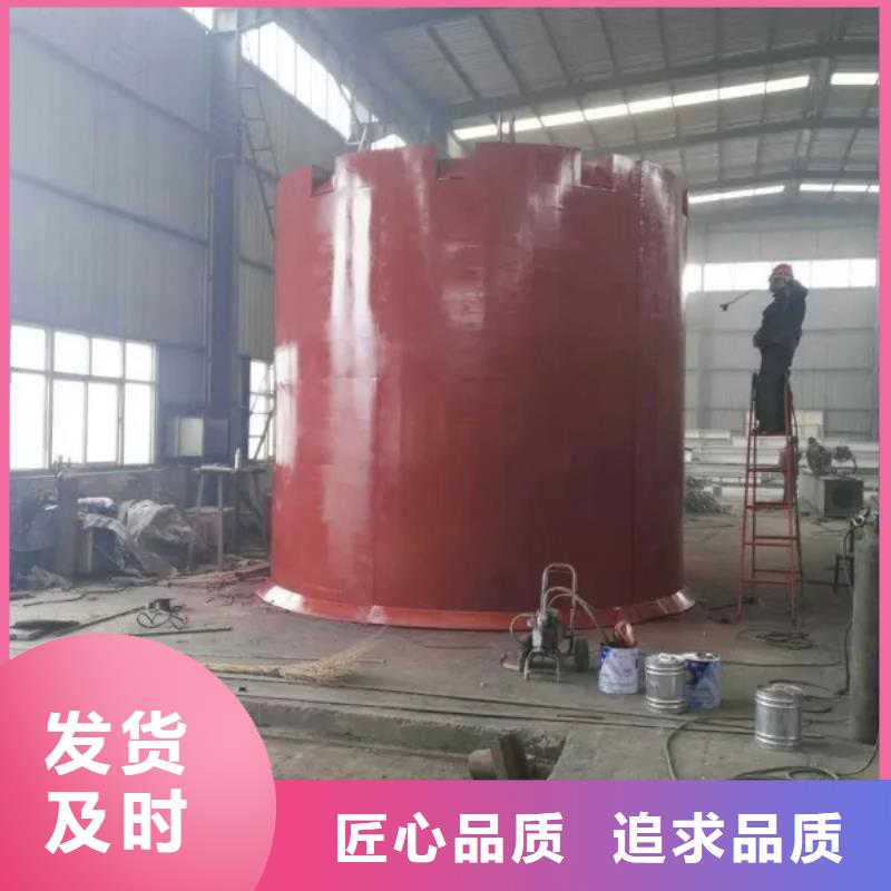 立井整体移动式金属模板【JK型矿井机】自产自销