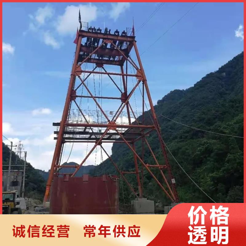 立井整體移動(dòng)式金屬模板_JKMD型多繩摩擦式礦井機(jī)品質(zhì)之選