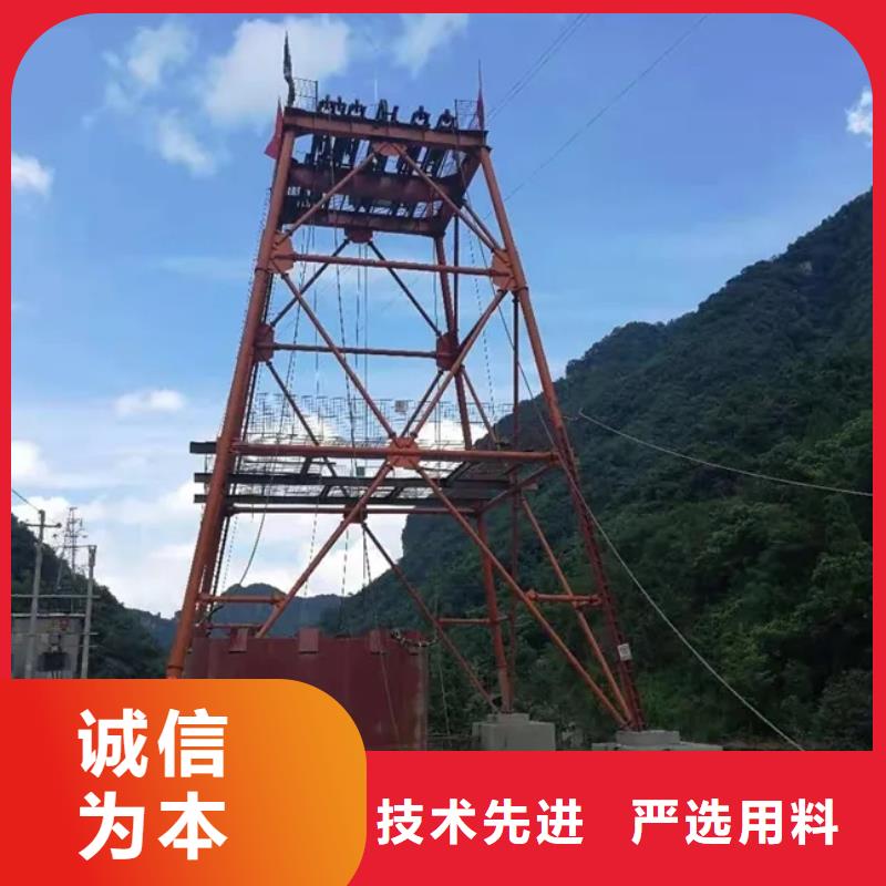 立井整体移动式金属模板JKB防爆矿井机让利客户