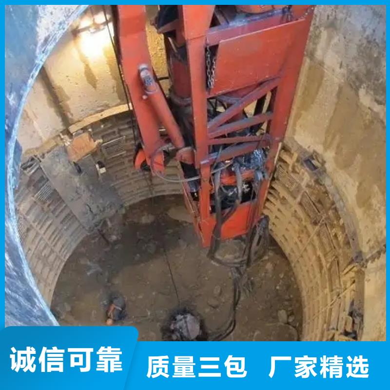 立井整體移動式金屬模板,JK型礦井機廠誠信經(jīng)營
