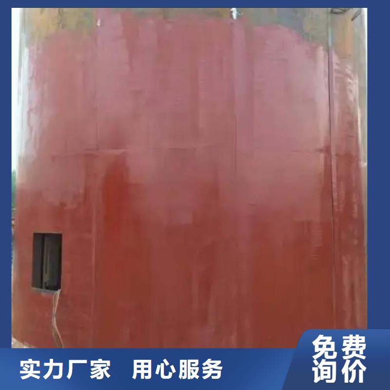 立井整體移動式金屬模板鑿井井架專注生產(chǎn)N年