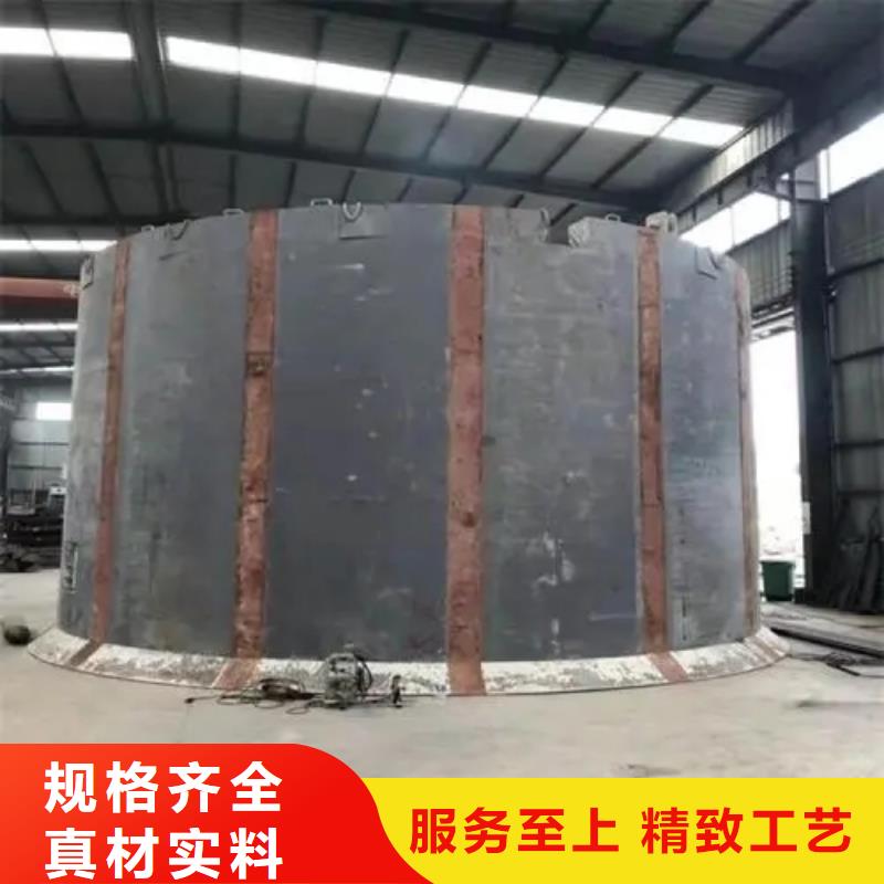 立井整體移動(dòng)式金屬模板,JK型礦井機(jī)廠誠信經(jīng)營
