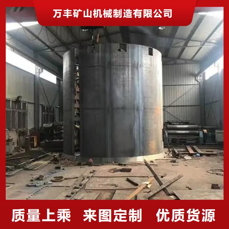 立井整體移動式金屬模板_JKMD型多繩摩擦式礦井機(jī)品質(zhì)之選