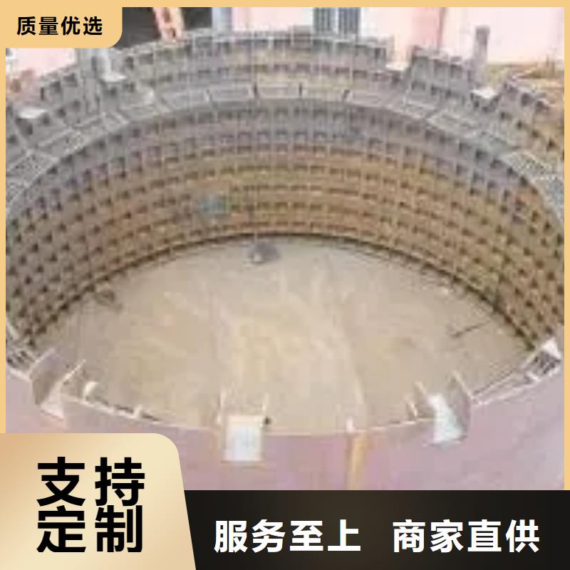 立井整體移動式金屬模板,JK型礦井機廠誠信經(jīng)營