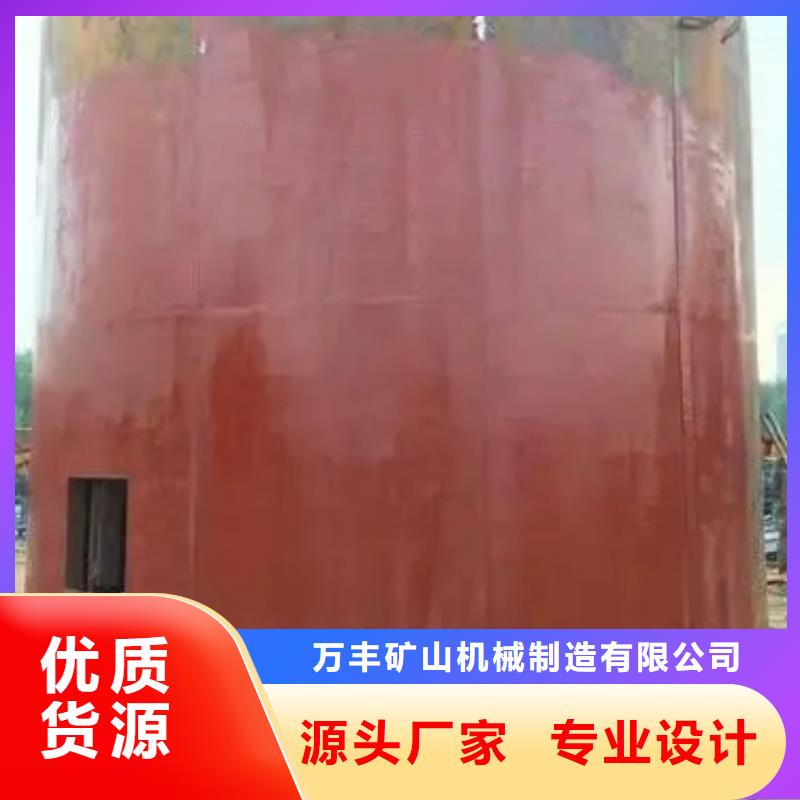 立井整体移动式金属模板矿用隔爆机驱动系统服务至上