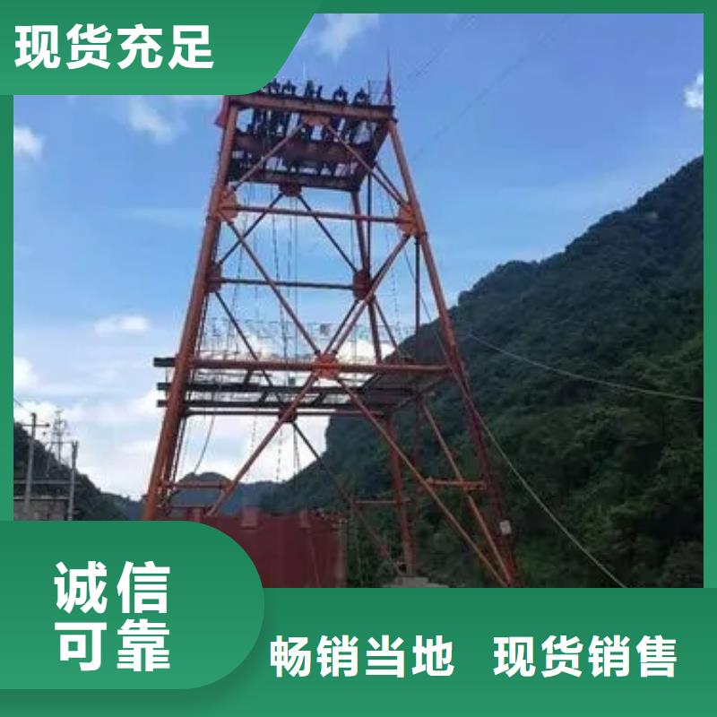 立井整體移動式金屬模板-JK型礦井機(jī)品質(zhì)值得信賴