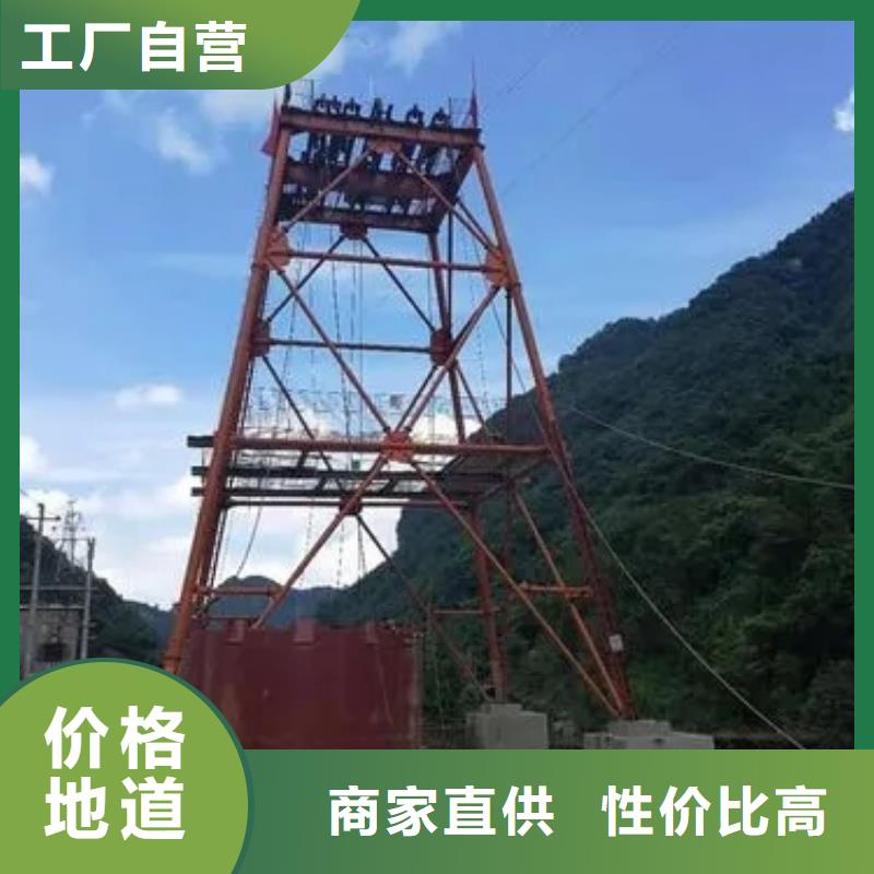 立井整體移動式金屬模板,JTP礦用絞車發(fā)貨迅速