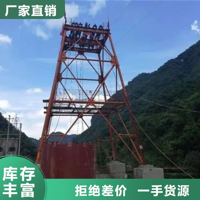 立井整體移動(dòng)式金屬模板JTP型礦用絞車款式多樣