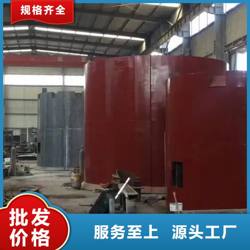 立井整體移動(dòng)式金屬模板礦用隔爆機(jī)驅(qū)動(dòng)系統(tǒng)服務(wù)至上
