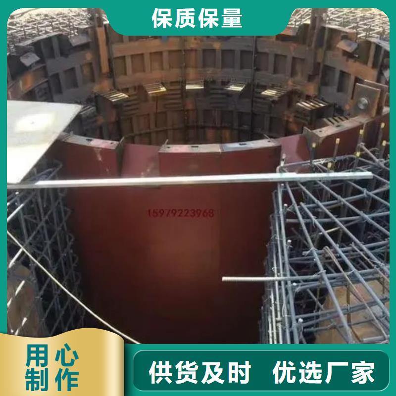 立井整体移动式金属模板_JKMD型多绳摩擦式矿井机品质之选