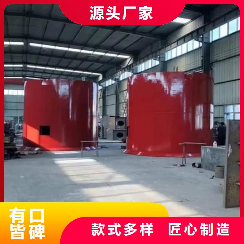 立井整體移動式金屬模板JK型礦井機快速生產(chǎn)
