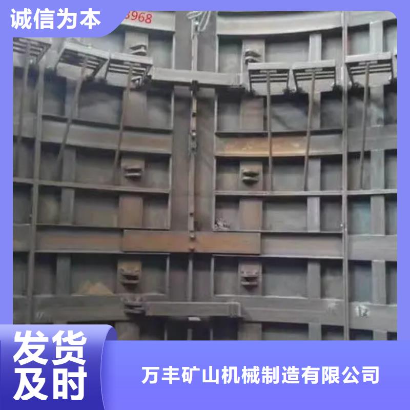 立井整體移動式金屬模板JTP型礦用絞車貨源足質量好