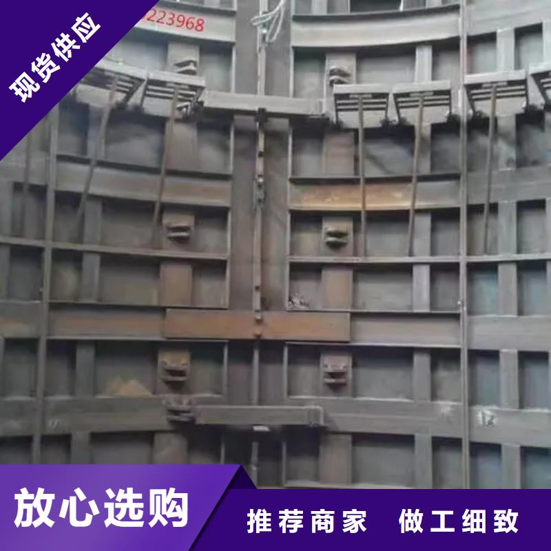 立井整體移動式金屬模板-JKB防爆礦井機出貨及時