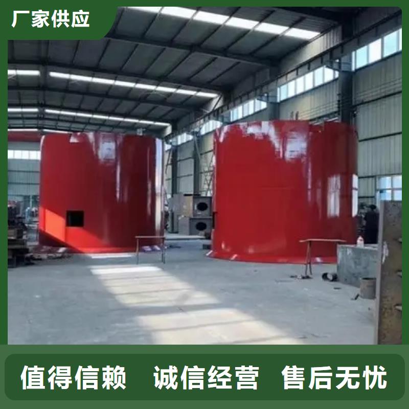 立井整體移動(dòng)式金屬模板JKB防爆礦井機(jī)現(xiàn)貨充裕