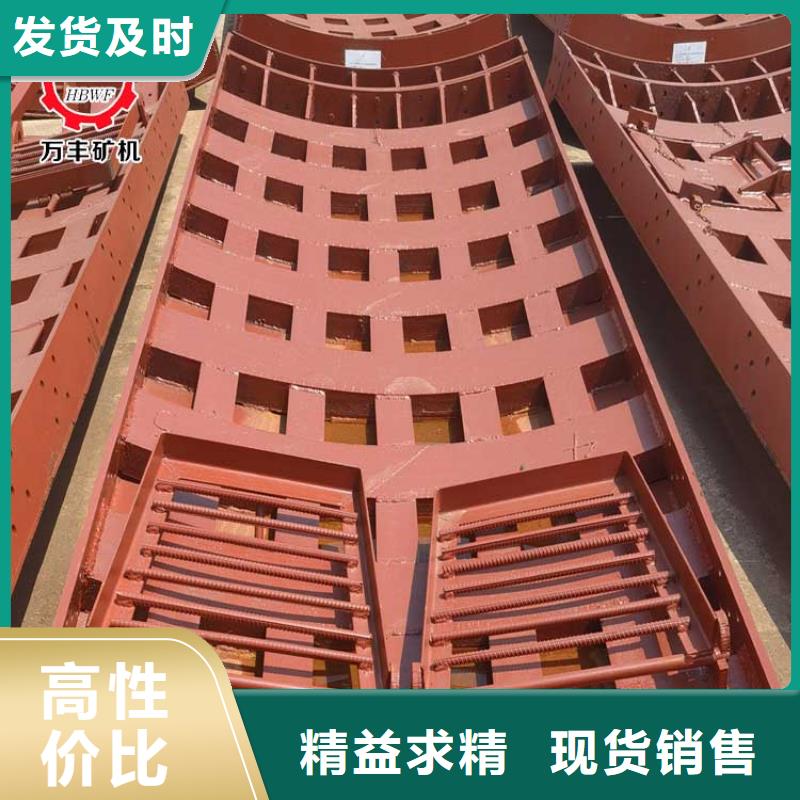 立井整體移動式金屬模板礦用絞車您想要的我們都有