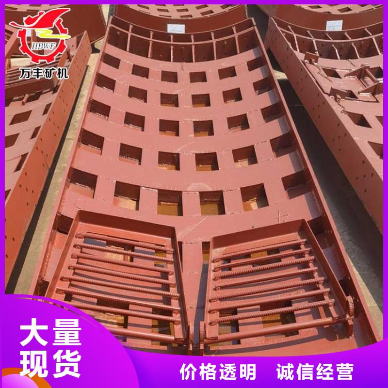 立井整體移動式金屬模板,JTP礦用絞車發(fā)貨迅速