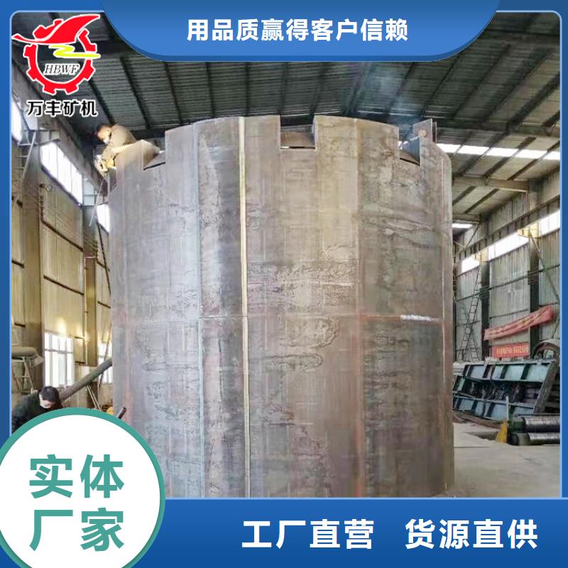 立井整體移動(dòng)式金屬模板JKMD型多繩摩擦式礦井機(jī)定制速度快工期短