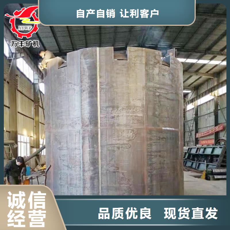 立井整體移動(dòng)式金屬模板JK礦井機(jī)敢與同行比價(jià)格