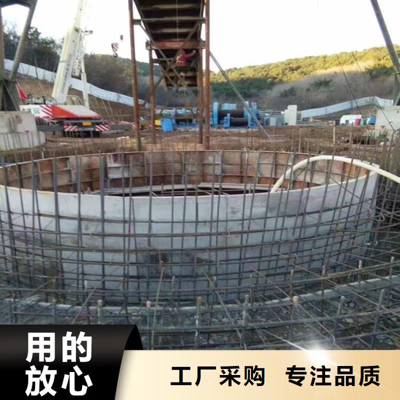 立井整體移動(dòng)式金屬模板信號(hào)系統(tǒng)源頭廠源頭貨