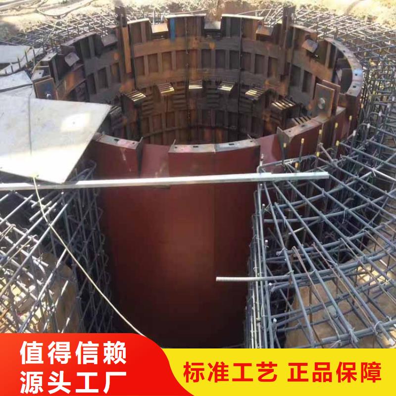 立井整體移動式金屬模板JK型礦井機快速生產(chǎn)