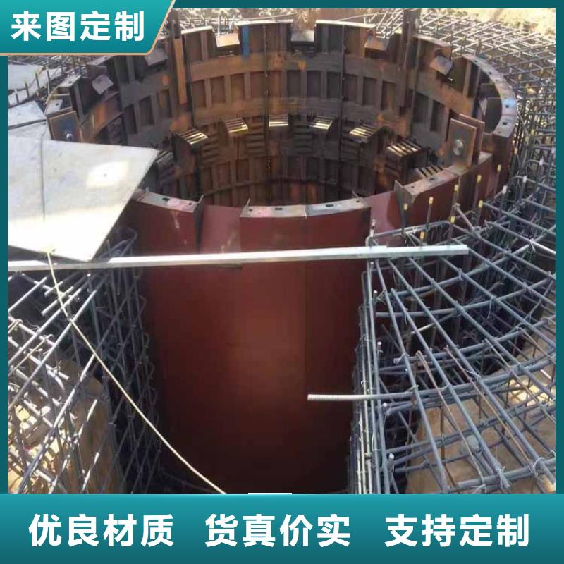 立井整體移動式金屬模板JKB防爆礦井機讓利客戶