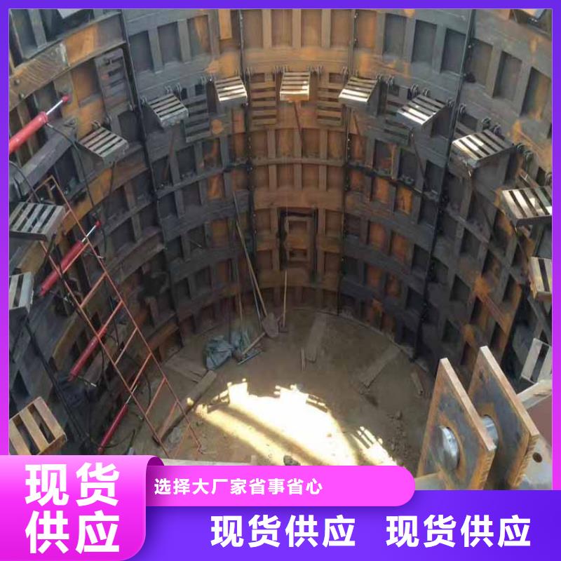 立井整體移動式金屬模板JKB防爆礦井機讓利客戶