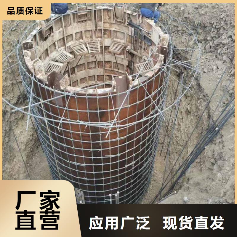 立井整體移動式金屬模板JKB防爆礦井機讓利客戶