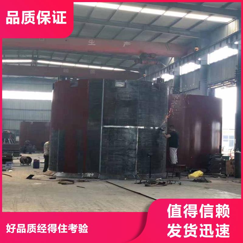 立井整體移動式金屬模板JK型礦井機快速生產(chǎn)