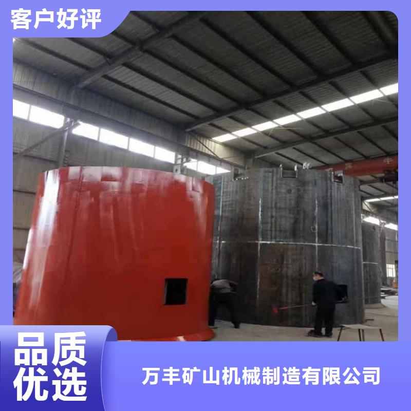立井整體移動(dòng)式金屬模板礦用隔爆機(jī)驅(qū)動(dòng)系統(tǒng)服務(wù)至上