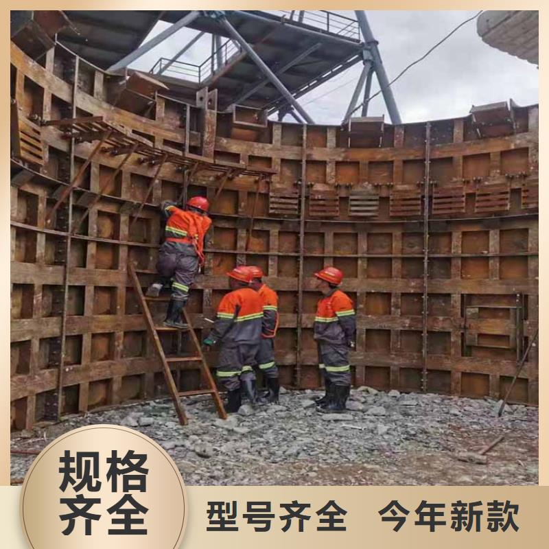 立井整體移動式金屬模板JKB防爆礦井機讓利客戶
