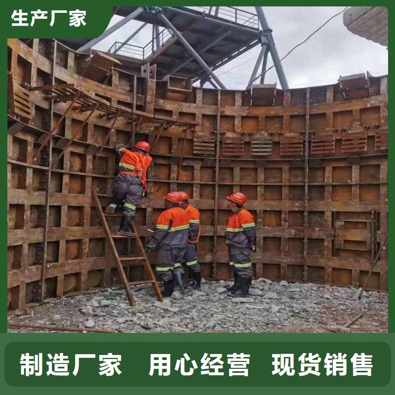 立井整体移动式金属模板矿用隔爆机驱动系统服务至上