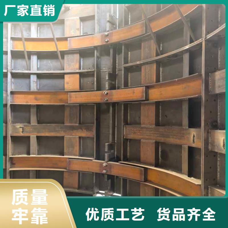 立井整體移動(dòng)式金屬模板信號(hào)系統(tǒng)源頭廠源頭貨