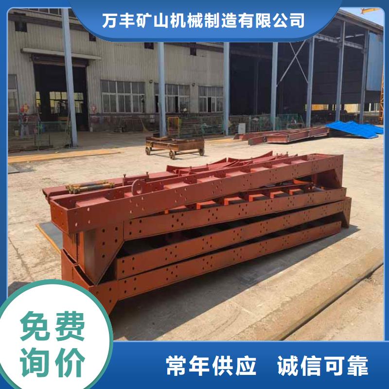 立井整體移動(dòng)式金屬模板礦用隔爆機(jī)驅(qū)動(dòng)系統(tǒng)服務(wù)至上