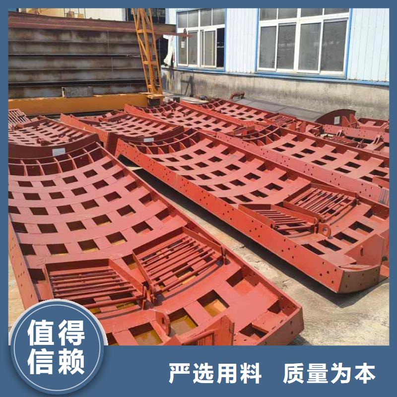 立井整體移動(dòng)式金屬模板礦用隔爆機(jī)驅(qū)動(dòng)系統(tǒng)服務(wù)至上