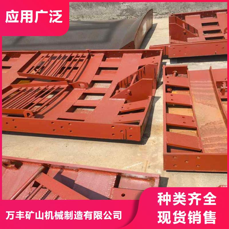 立井整體移動式金屬模板-JKB防爆礦井機出貨及時